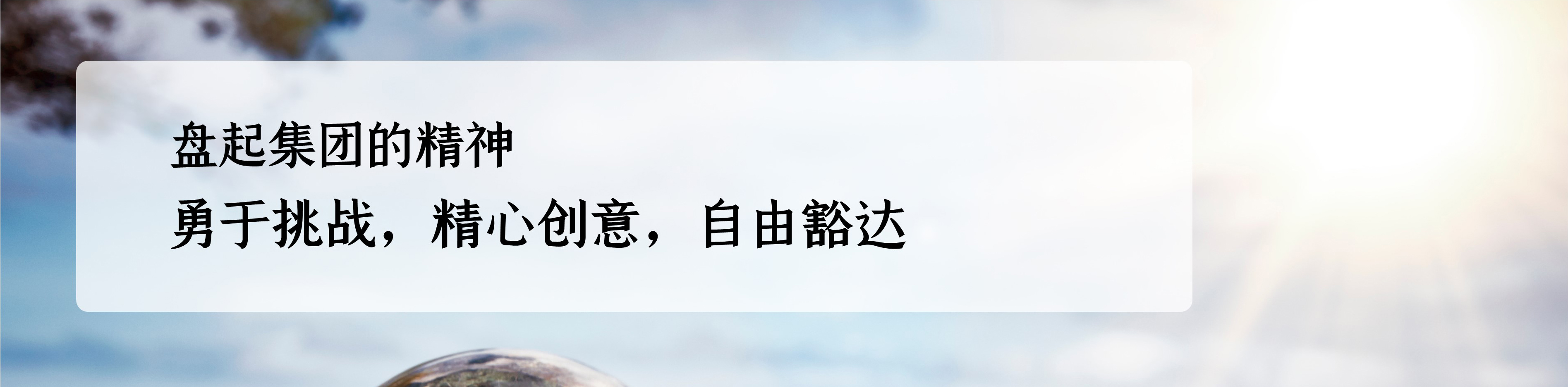 ⑥20240911_purpose_poster(en, cn, jp).jpg